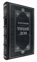 IMG_8377 копия
